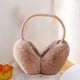 thumbnail image 5 of Cute Foldable Warm Earmuffs, Anti-freeze, Stylish, Khaki, 5 of 6