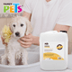 thumbnail image 2 of Shampoo Antibacterial para perro Fancy Pets Uso Profesional 10 L, 2 of 2