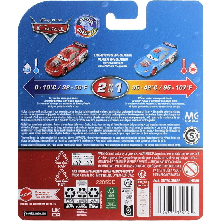 Cars Color Changers 7個セット1 DINOCO CAR WASH Pixar Cars COLOR CHANGERS HJ Hollis FILLMORE