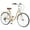 Beige#871, variant on Mountain Bikes 7 Speed, Steel Frame, Multiple Colors 24 Inch Ladies Bicycle,Hybrid Bikes