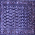 thumbnail image 1 of Ahgly Company Indoor Square Persian Blue Traditional Area Rugs, 6' Square, 1 of 4