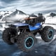 thumbnail image 1 of 1:18 Scale RC Car 4D Off Road Vehicle Radio Remote Control Car High-Speed Blue, 1 of 9