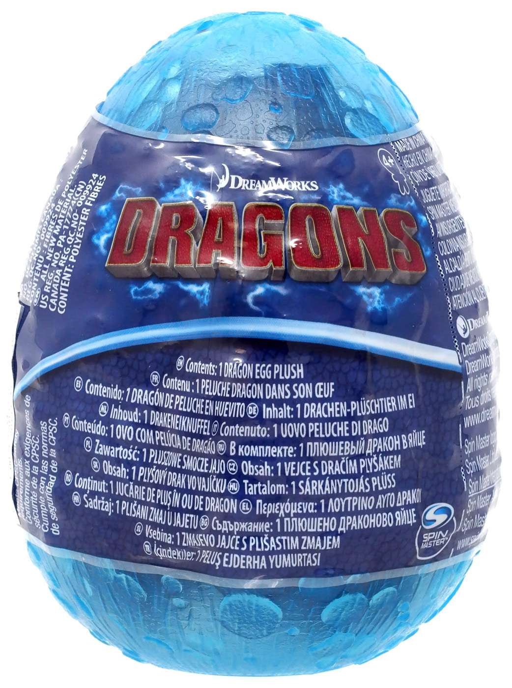 How to Train Your Dragon Egg Plush