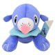 thumbnail image 1 of Muñeca de peluche Pikachu Pokemon, 20 cm, 1 of 1