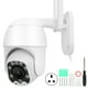 thumbnail image 2 of Cámara Vision 1080P Wifi PTZ, 8 Luces, Visión Nocturna IP66, Detección De Movimiento Impermeable, 2 of 7