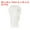 White, variant on Uxcell Stop Peg Lock, Pegboard Hooks Anti Theft Lock for Mobile Accessories Shop Red 5 mm