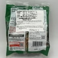 thumbnail image 5 of Sanko Seika Echigo Taruyaki Goma Baked Rice Cracker 2.68oz/(76g), 5 of 5