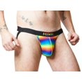 thumbnail image 4 of Bike Pride Jockstrap, 4 of 5