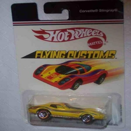 Corvette Earring - Flying Customs Corvette Stingray Yellow Red Line Wheels Collectible Collector Car Mattel Hot Wheels