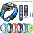 thumbnail image 2 of Original Silicone Bracelet Straps For Garmin Forerunner 920XT Strap Srews+Utility Knife Smart Watch Wristbands Forerunner 920 XT RED Forerunner 920XT, 2 of 6
