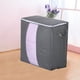 thumbnail image 3 of Non-Woven Fabric Storage Box for Clothes Quilt Underwear Modern Simple Style Cubic Design Multiple Colors, 3 of 4