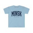 thumbnail image 1 of Minsk Belarus Shirt, Gifts, Tshirt, Tee, 1 of 2