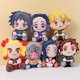 thumbnail image 1 of Figura de Anime de Demon Slayer, muñeco de Peluche de 20cm, Tomioka, Giyu, Kamado, Tanjirou, Kamado, Nezuko, Agatsuma, Zenitsu, regalo, 1 of 1