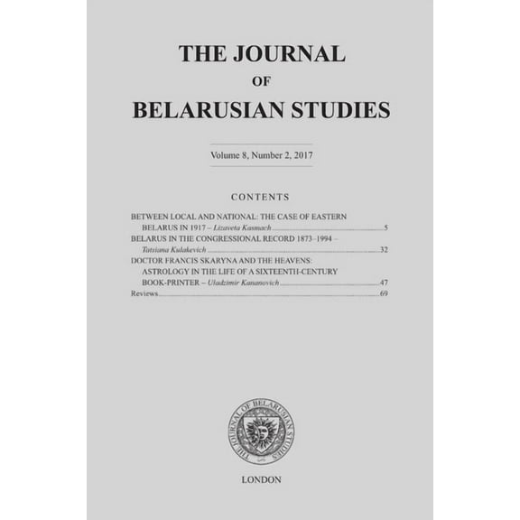 The Journal of Belarusian Studies 2017, (Paperback)