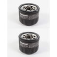 thumbnail image 1 of Filtro de aceite Kawasaki 49065-0721 que reemplaza al 49065-7007 (paquete de 2), 1 of 5