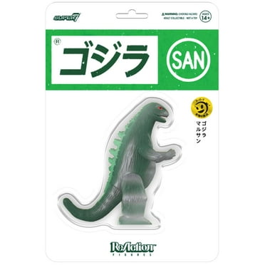 ReAction Marusan Godzilla Action Figure (Green & Silver, L-Tail)