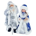 thumbnail image 3 of STP Goods Snow Maiden Animated Musical Christmas Figurine 16.5" (42 cm) Snegurochka Holiday Figurine Xmas Standing Decoration Xmas Figure Doll Decoration Christmas Décor Holiday Décor, Blue White, 3 of 10