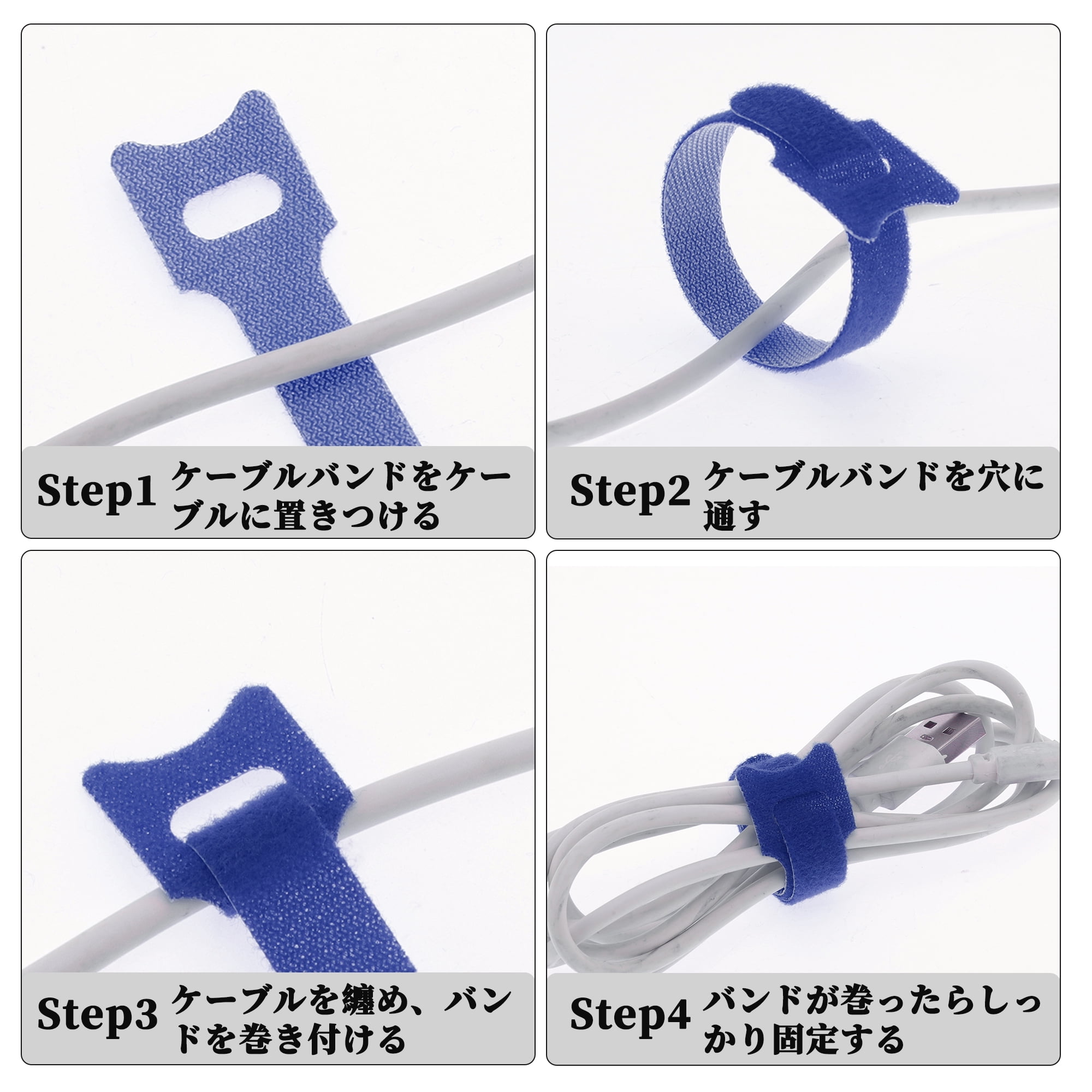 Unique Bargains 50pcs Reusable Cable Ties Adjustable Cord Straps Multicolor Blue