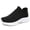 Black White, variant on Women's Breathable Mesh Walking Shoes, Slip-On Design, Anti-Slip Sole, Lightweight Casual Sneakers