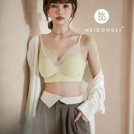 

Steel Free Bras for Women French Basic Chest Wrap Soft Cotton Petal Latex Cup Underwear Simple Breathable 2023 Early Spring New