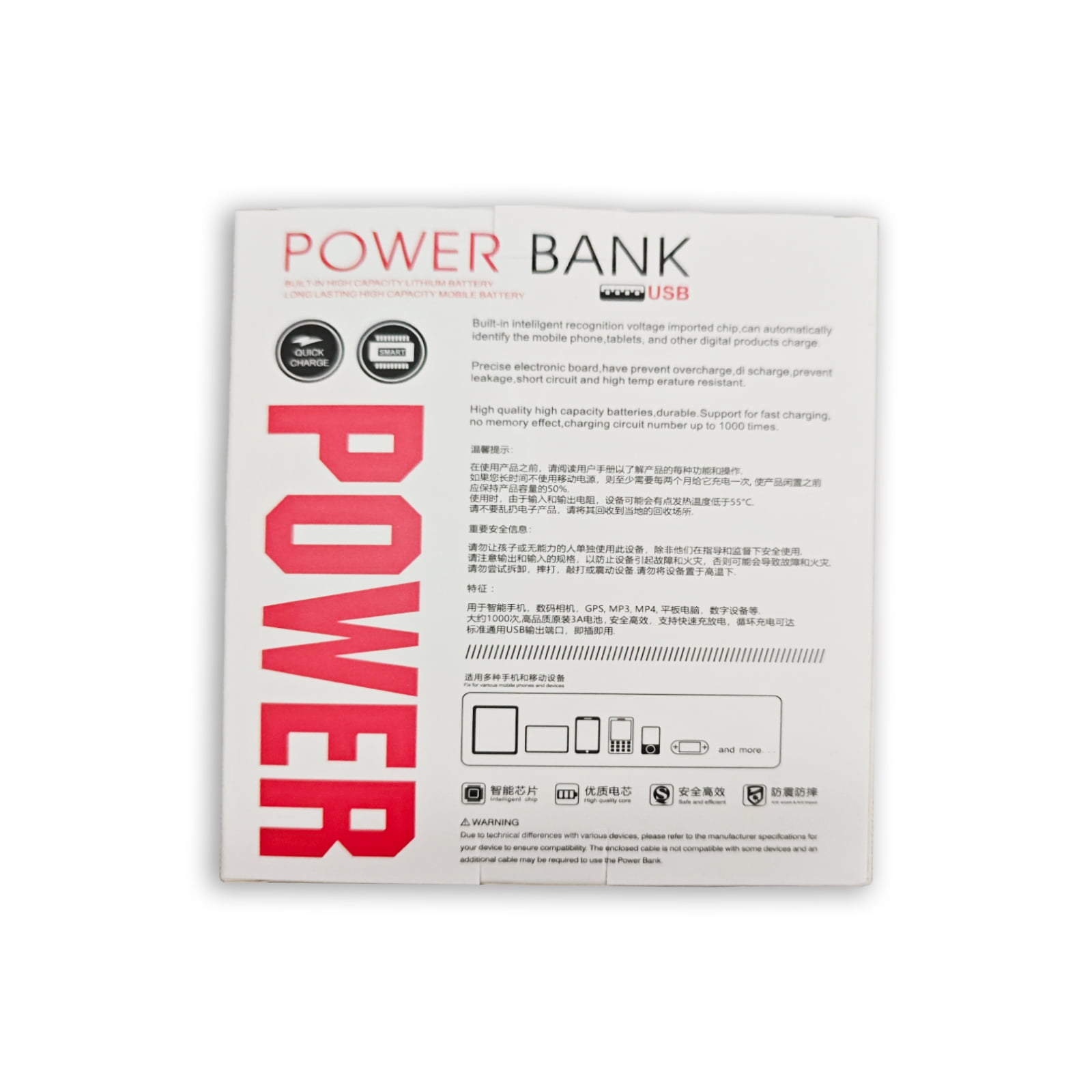 CAMEL CROWN 3000mAh Portable Battery, Power Bank with  LED Indicator