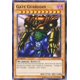 thumbnail image 1 of Yu-Gi-Oh - Fog King (LODT-EN098) - Light of Destruction - Edición ilimitada - Secret Rare Yu-Gi-Oh 0885793371229, 1 of 1