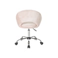 thumbnail image 4 of OSP Home Furnishings Milo Chaise de Bureau à Domicile Réglable en Hauteur en Velours Blush en Microfibre Durable, 4 of 6