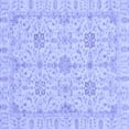 thumbnail image 1 of Ahgly Company Indoor Square Oriental Blue Traditional Area Rugs, 6' Square, 1 of 4