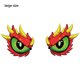 thumbnail image 1 of Ojos Iluminados @#@ #21 (C), 1 of 9