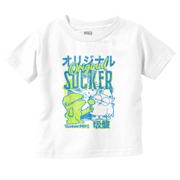 Tootsie Pop Mr Owl Original Sucker Toddler Boy Girl T Shirt Infant Toddler Brisco Brands 6M