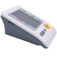 thumbnail image 3 of Máquina de presión arterial, monitor de presión arterial digital automático con brazo superior Ajustable Brazalete grande Memoria 240, Pantalla LED retroiluminada Monitores BP para uso doméstico ShuxiuWang 9024715156037, 3 of 5