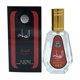 thumbnail image 2 of Perfume para hombres y mujeres Perfume de larga duración adecuado para citas y ocio Perfume para amantes 50ml, 2 of 5