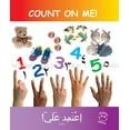 thumbnail image 5 of Learning Props English-Arabic Books (Set of 10 Books), 5 of 10