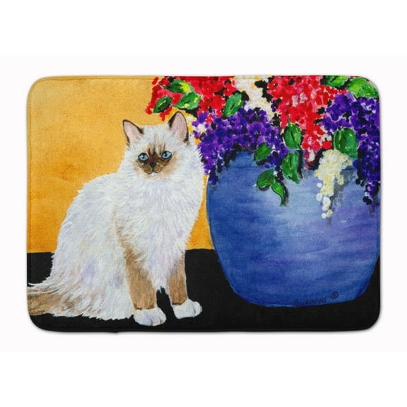 Cat - Ragdoll Machine Washable Memory Foam Mat