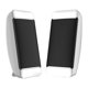 thumbnail image 1 of 2pcs USB Powered Wired Laptop Computer PC Speakers Portable Multimedia Stereo Speaker for Laptop PC Computer (White), 1 of 4