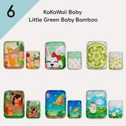 KaWaii Baby Newborn Little Green Baby Bamboo Cloth Diapers, 6 Bamboo Diapers + 12 Bamboo Inserts Eco-friendly 6-22 lbs- Theme #1