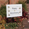thumbnail image 1 of Hortense b Hewitt 36258 Happy Anniversary Yard Sign, 1 of 1