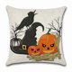 thumbnail image 5 of Set of 4 Halloween Pumpkin Head Funny Trick-Trouble Cartoon Anime Home Pillowcase (45x45cm), 5 of 5