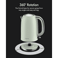 Electric Tea Kettle, Longdeem 1.7L Stainless Steel Water Boiler