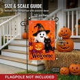 thumbnail image 6 of CSZPPQAF Halloween Garden Flags 12x18 Double Sided-Ghost,165 GSM Polyester Fall Yard Decoration Flags, Fade Resistant, 6 of 6