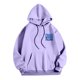 thumbnail image 5 of MHFRRA Sudaderas y Sudaderas para Hombre, Jersey Informal de Manga Larga con Estampado Delantero y Trasero para Uso Diario, Ajuste Relajado para Otoño E Invierno Púrpura claro, 5 of 5