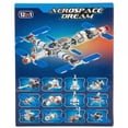 thumbnail image 2 of Juguete armable Prichos  Mystery Space Edición Colección 1 Pieza, 2 of 4