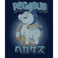 thumbnail image 2 of Boy's Hercules Baby Pegasus Katakana  Graphic Tee Navy Blue Medium, 2 of 4