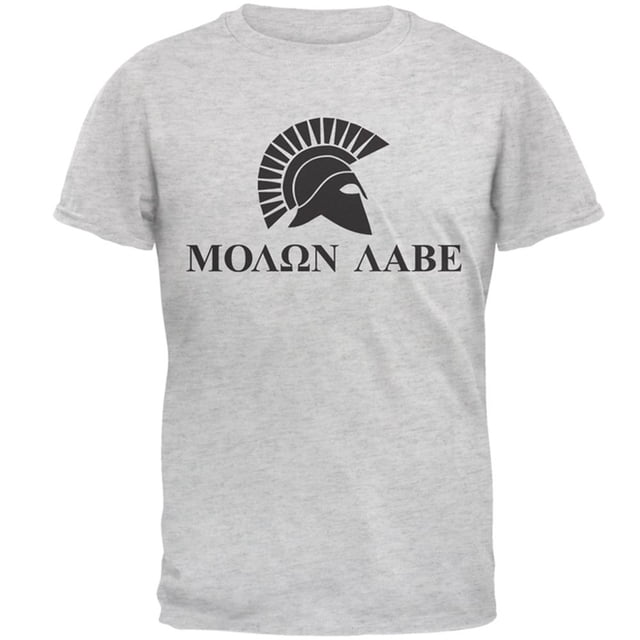 Molon Labe Helmet Mens T Shirt