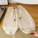 thumbnail image 1 of Pantalones informales sueltos antimosquitos de verano para niños, pantalones largos transpirables, pantalones largos holgados con puños de estilo coreano para niños, 1 of 5