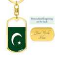 thumbnail image 3 of Pakistan Flag Swivel Keychain Dog Tag Stainless Steel or 18k Gold, 3 of 10