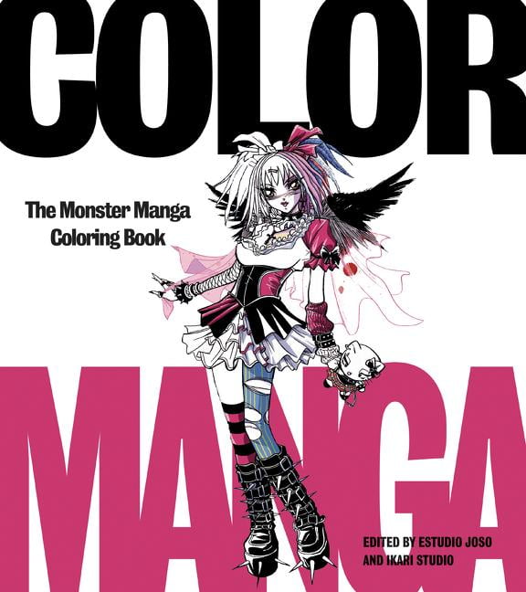 Color Manga The Monster Manga Coloring Book (Paperback