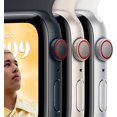 thumbnail image 3 of Apple Watch SE 2th Gen 44MM GPS + Celular 4G Color Perla Refurbished Premium, 3 of 5