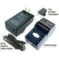 thumbnail image 2 of iTEKIRO Battery Charger Kit for Sony Cyber-shot DSC-H7/B, DSC-H7, DSC-H70, DSC-H70B, DSC-H70L, DSC-H70R, DSC-H70S, DSC-H9/B, DSC-H9, DSC-HX5, 2 of 5