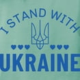 thumbnail image 3 of CafePress - I Stand With Ukraine Womens Comfort Colorsâ® Shirt - Womens Comfort Colors® Shirt, 3 of 4